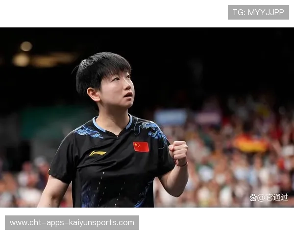 孙颖莎采访直言：不满意！风云乒坛背后的深度思考