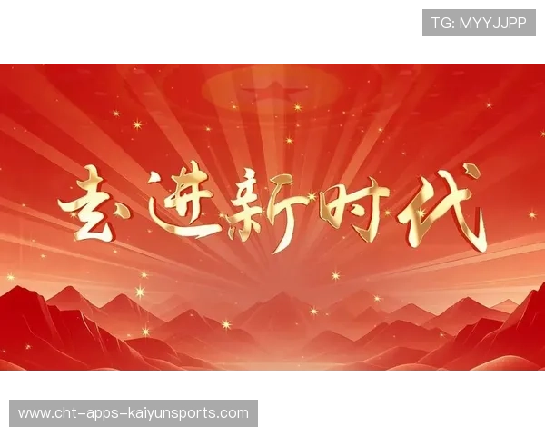 独行侠仍需大调整——走向新时代的转型之路