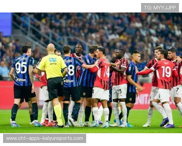 AC米兰逆转战胜国际米兰意甲焦点战,意甲第4轮ac米兰vs国际米兰 AC米兰逆转战胜国际米兰意甲焦点战,意甲第4轮ac米兰vs国际米兰