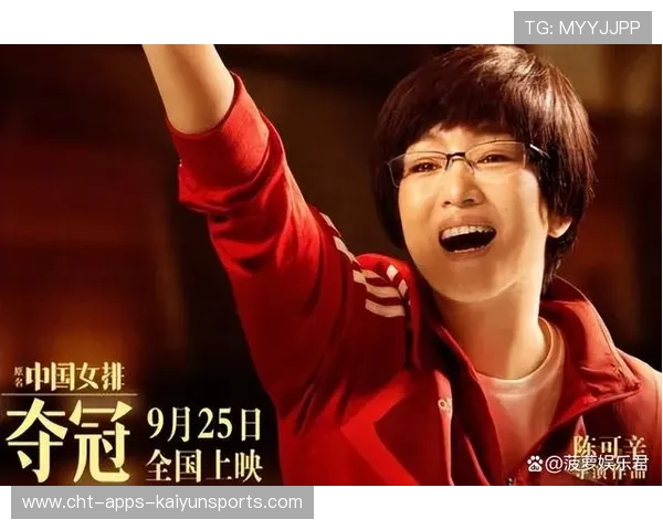 体育新闻中心推动女性体育项目主流化传播，体育项目女子