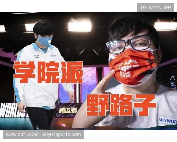 战队战术分析：如何应对当前版本的打野节奏，lol战队打野