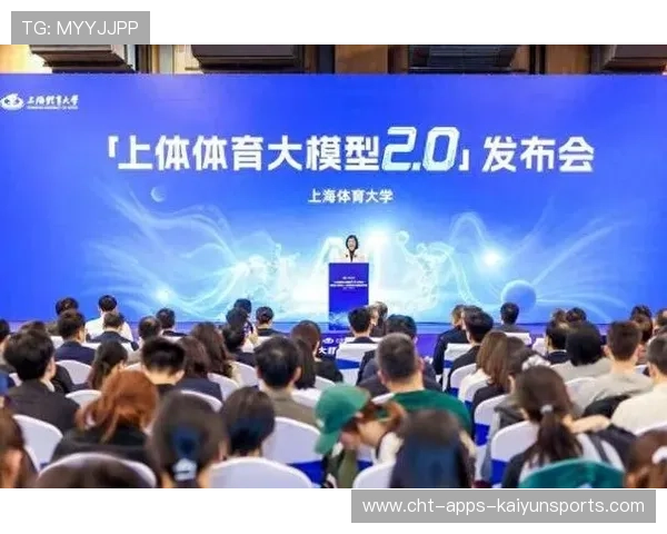 国家队与大学合作 共同开展体能研究项目,国家队与大学合作 共同开展体能研究项目 国家队与大学合作 共同开展体能研究项目,国家队与大学合作 共同开展体能研究项目