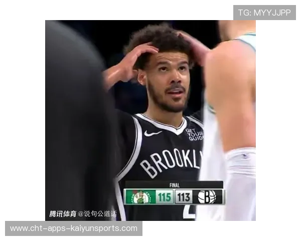 篮网队攻防兼备,誓撕爆联盟纪录,篮网险胜! 篮网队攻防兼备,誓撕爆联盟纪录,篮网险胜!