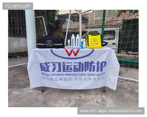 足球装备技术革新提升球员竞技状态,足球队员装备 足球装备技术革新提升球员竞技状态,足球队员装备