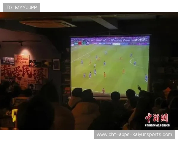 球迷代表大会召开讨论观赛体验优化,球迷入场 球迷代表大会召开讨论观赛体验优化,球迷入场