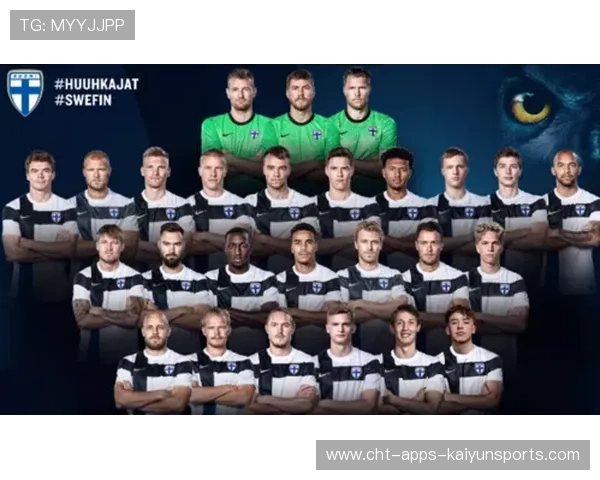 芬兰爆冷!历史首进欧洲杯四强,芬兰入围欧洲杯 芬兰爆冷!历史首进欧洲杯四强,芬兰入围欧洲杯