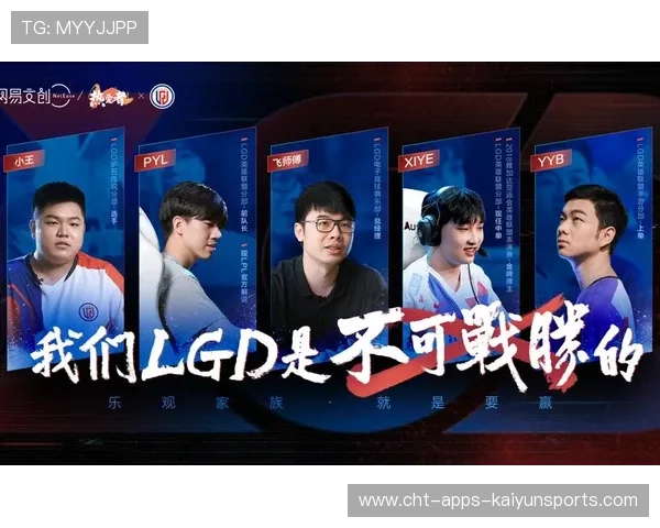 电竞职业选手薪酬趋势研究