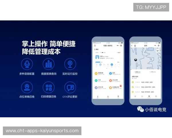 电竞AI分析是否存在漏洞？