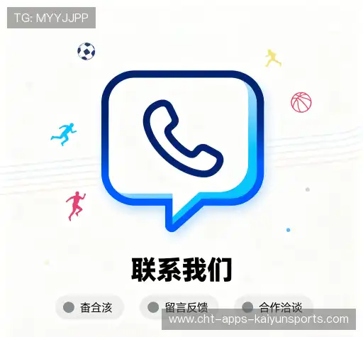 互动kaiyun game